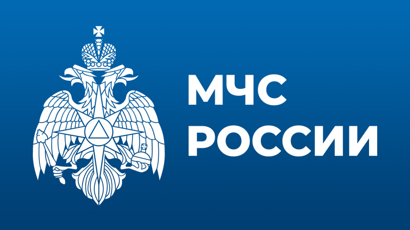 Угрозы населенным пунктам и объектам экономики от лесных пожаров нет