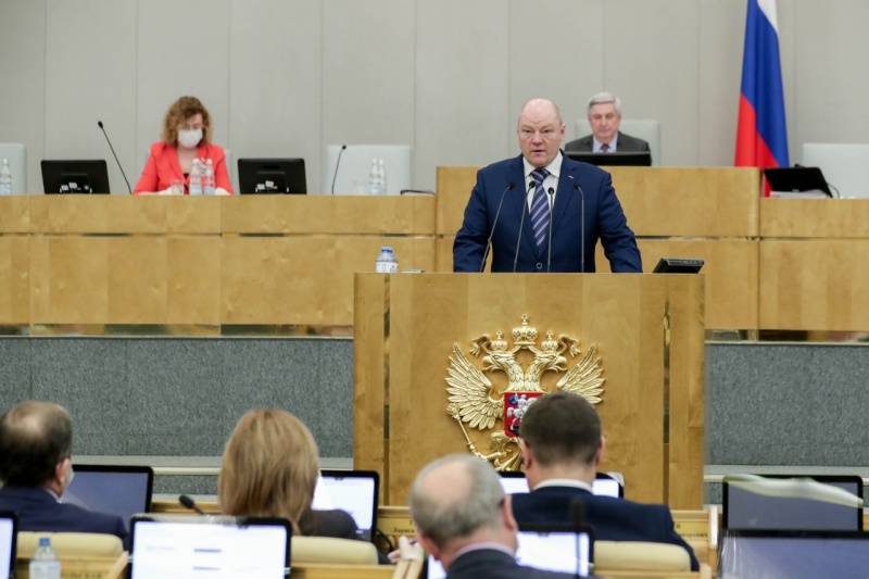 Алексей Серко выступил в Государственной Думе РФ с докладом по законопроекту о статусе НЦУКС