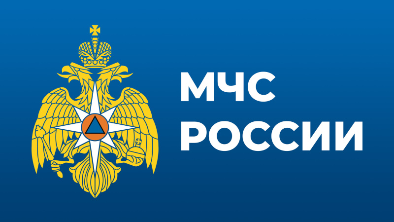 Замглавы МЧС России А. Гурович провел рабочую встречу с представителями Еврокомиссии в Брюсселе