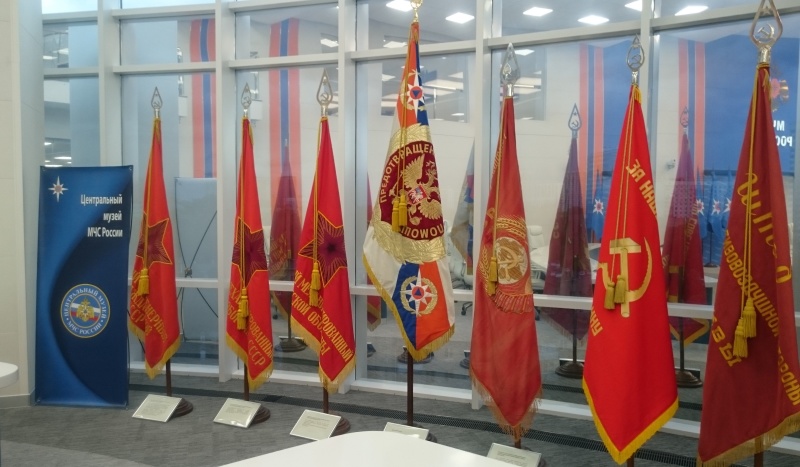 В МЧС России стартовала выставка «История МПВО, ГО, ГПС и МЧС России»