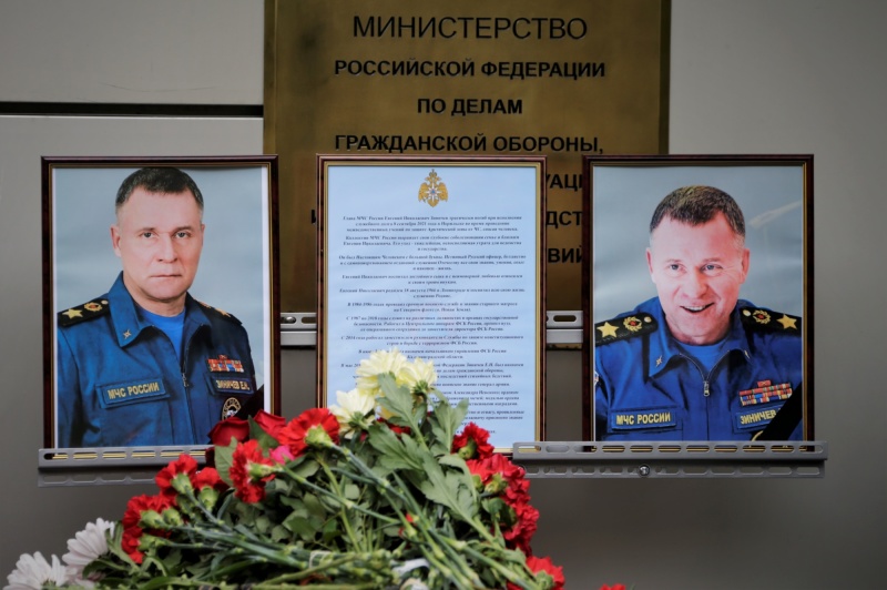 В МЧС России простились с Министром МЧС России Евгением Зиничевым