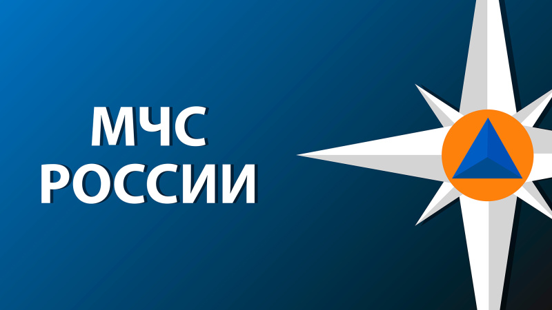 В Приамурье на контроле обстановка после прохождения обильных осадков