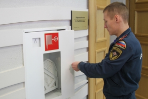 Новый год без происшествий