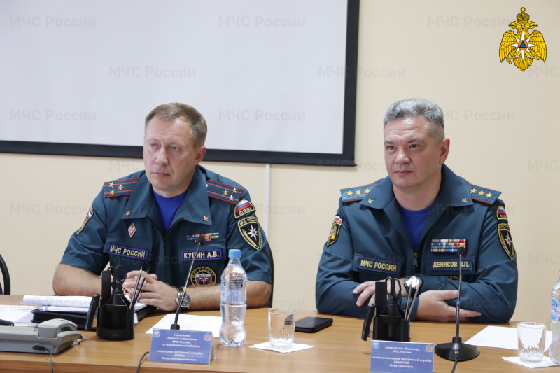 В МЧС России по Владимирской области представили нового начальника Главного управления
