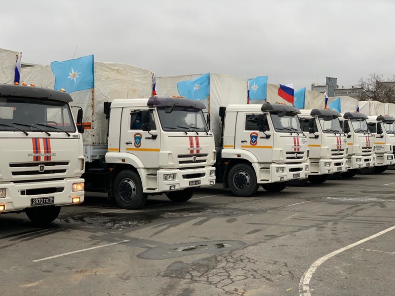 МЧС России направлена гуманитарная помощь населению Нагорного Карабаха