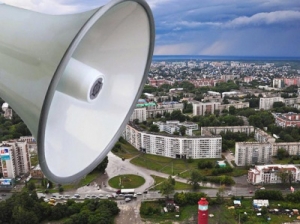 В Новосибирской области пройдет плановая проверка системы оповещения населения