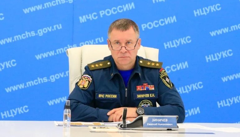 МЧС России внедряет в систему предупреждения чрезвычайных ситуаций элементы «искусственного интеллекта»