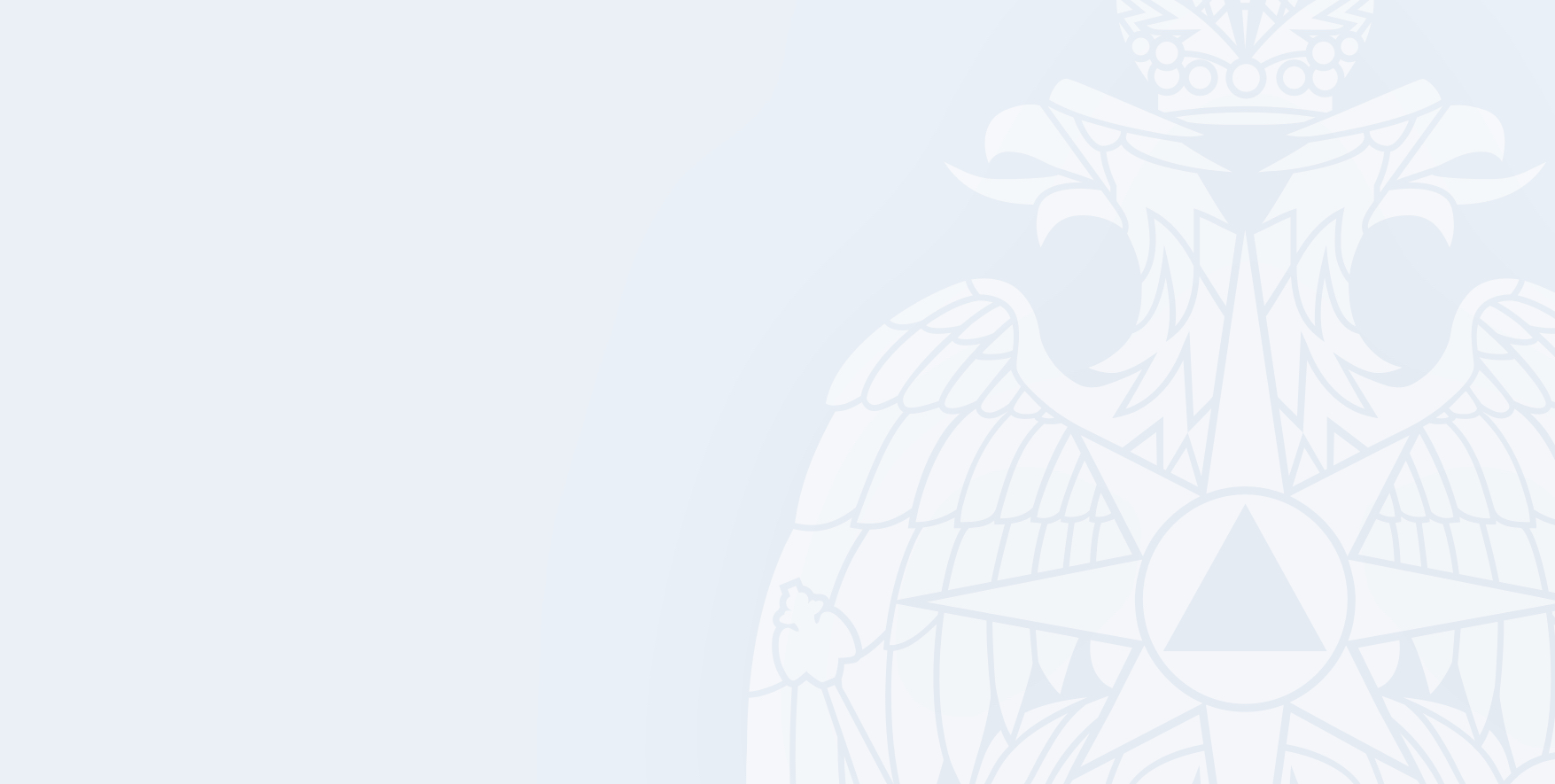 Актуальные проблемы и перспективы развития ОБЖ и дисциплины БЖД