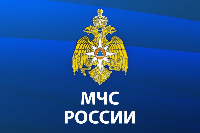 Указом Президента РФ сотруднику МЧС России присвоен классный чин