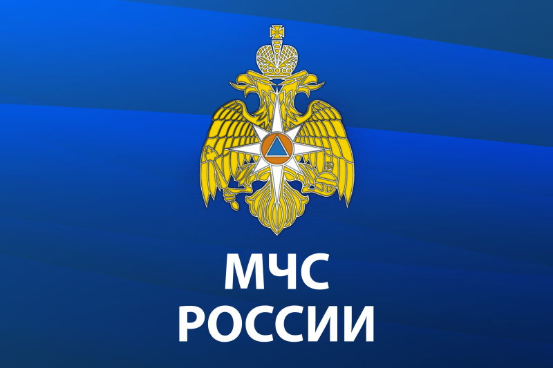 Подведены итоги IV Всероссийского героико-патриотического фестиваля детского и юношеского творчества «Звезда спасения»